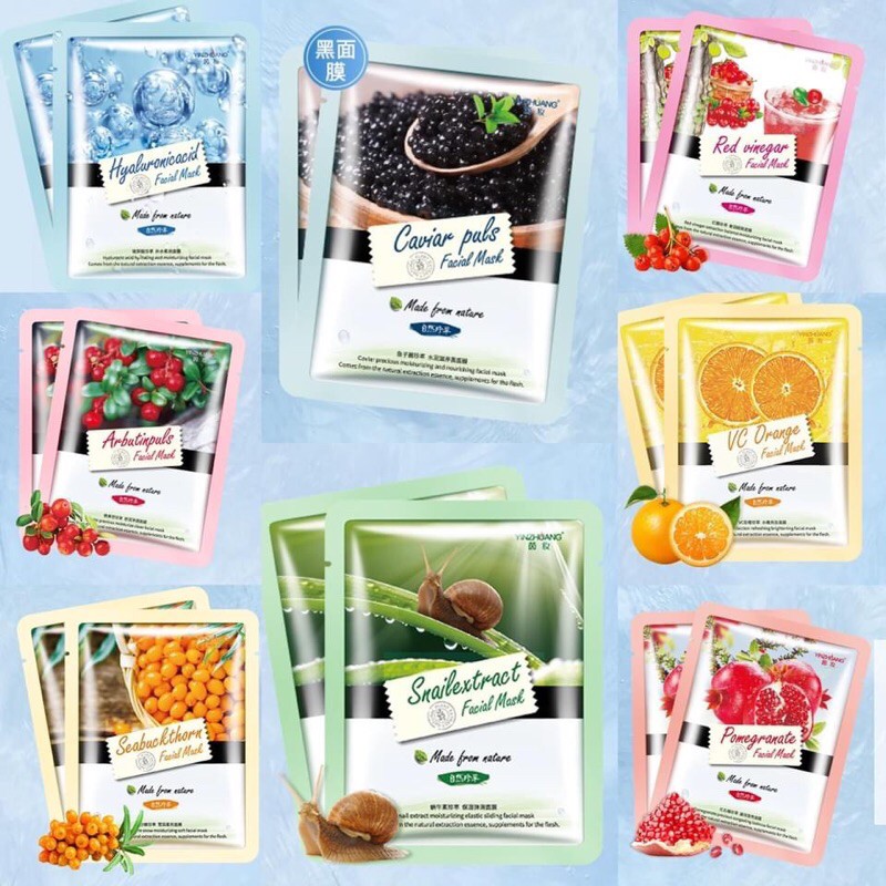 MẶT NẠ TRÁI CÂY HOA QUẢ NỘI ĐỊA TRUNG