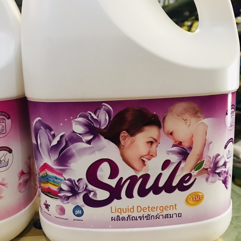 Nước Giặt Xả Đậm Đặc Smile Thái Lan 3.5L