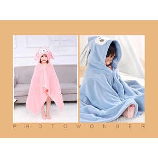 Khăn choàng tắm cho bé 70*140cm