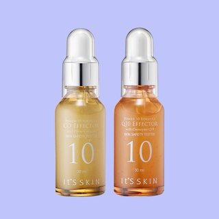 Combo It's skin tinh chất chăm sóc da 60ml