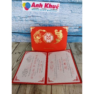 Phôi thiệp cưới mẫu rồng phượng