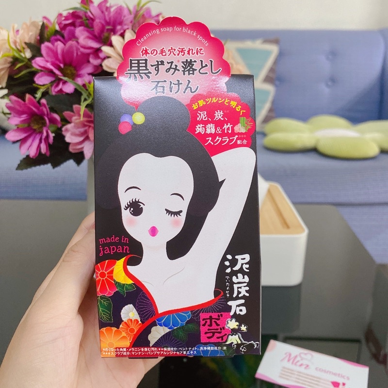 Xà phòng giảm thâm nách Pelican Cleaning Soap Black Nhật Bản