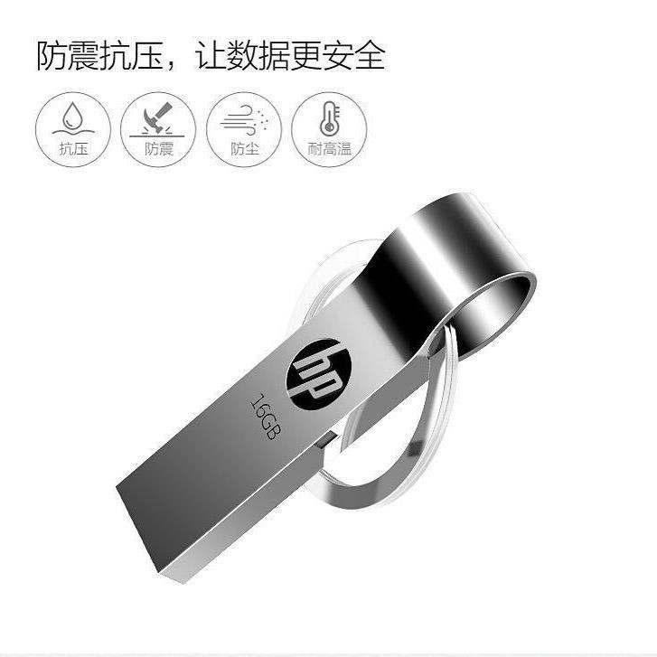 Ổ đĩa flash USB HP Hui.pu 128G cho điện thoại di động Máy tính đa năng 16G / 32G 64G văn phòng sinh viên bằng kim loại máy tính ổ cứng bộ lưu trữ | BigBuy360 - bigbuy360.vn
