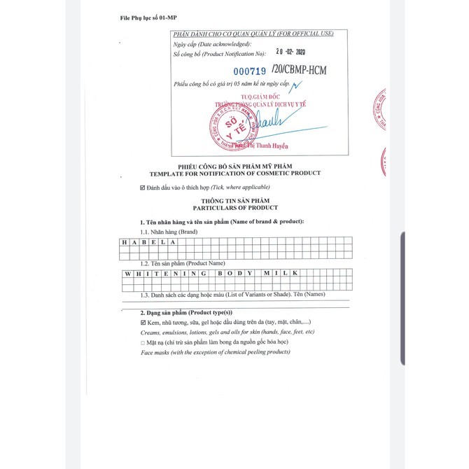 Kem Body Sữa Trắng Cao Cấp Habela- Công Nghệ Pháp Trắng Tự Nhiên Sau 7 Ngày | BigBuy360 - bigbuy360.vn