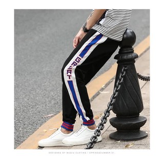 [Freeship 1 sản phẩm] Quần Jogger Phối Bo