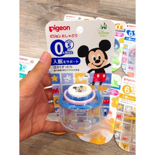 Ty giả Pigeon đủ size S,M,L