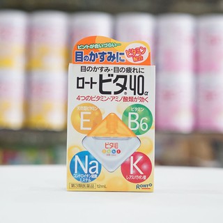 Thuốc nhỏ mắt Rohto Nhật