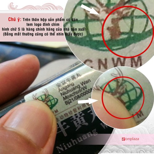 An Cung Ngưu Hoàng hoàn - hộp gỗ xanh 1 viên chính hãng Đồng Nhân Đường