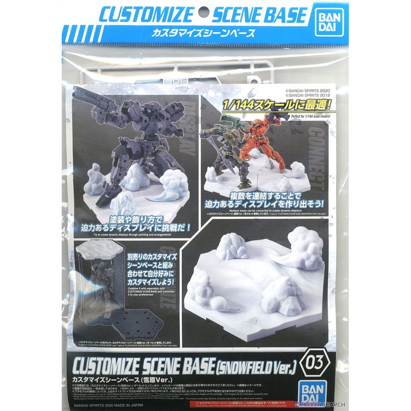 Mô hình lắp ráp giá đỡ trưng bày CUSTOMIZE SCENE BASE (SNOWFIELD Ver.) 03 Bandai