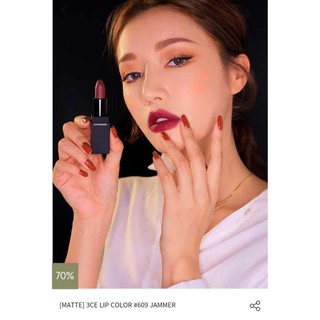 Son 3ce💄💄💄