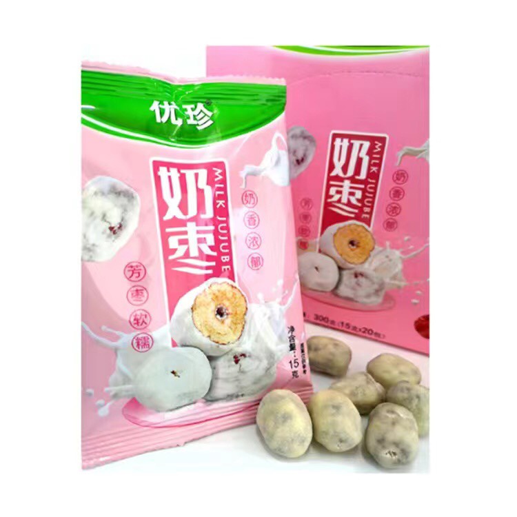 CÁC LOẠI QUẢ SẤY DẺO DAI THƠM NGON ĂN VẶT BỊCH 26G