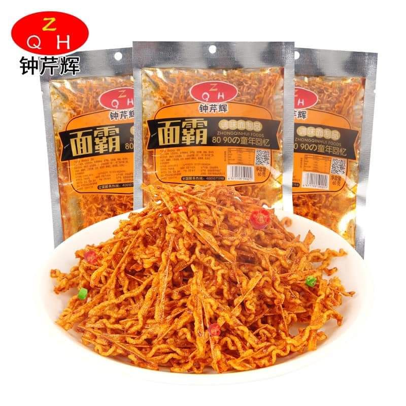 Tăm cay thẳng gói 62 hàng sẵn