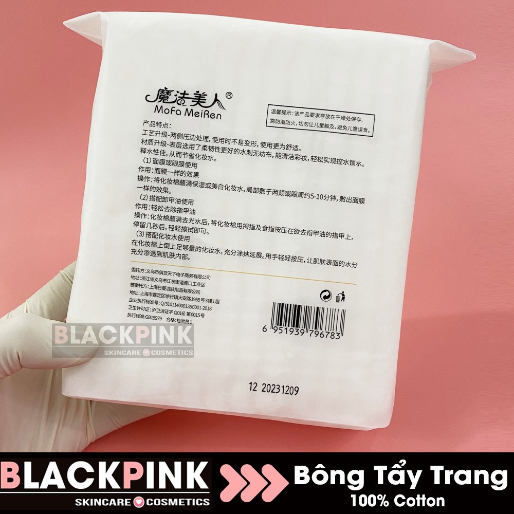 Bông tẩy trang Cotton Pads - chính hãng nội địa Trung (222 miếng) | BigBuy360 - bigbuy360.vn