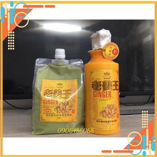 Bộ dầu gội và dầu xả hương gừng - chăm sóc tóc dưỡng sinh