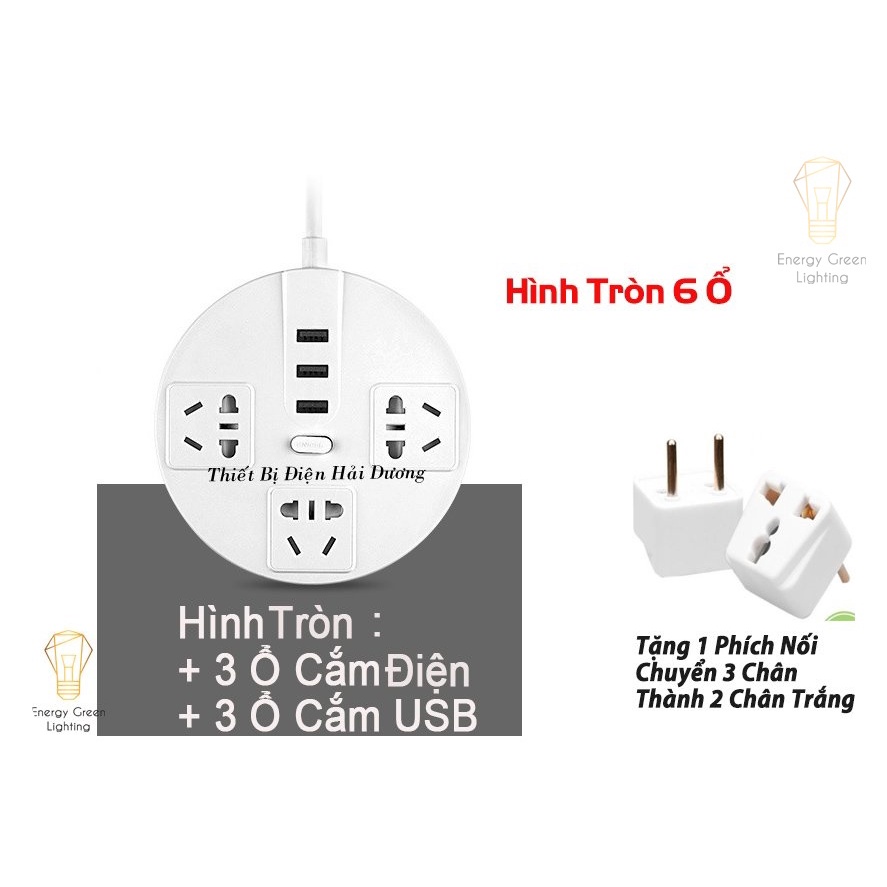 Ổ Cắm Điện Energy Green Lighting Thông Minh Chuyển Đổi Đa Chức Năng OD-318 dây 2m8 -  Chuẩn Sạc An Toàn Chống Giật