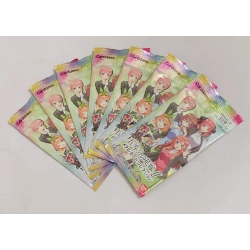 Thẻ Nhân Phẩm 5 Nàng Dâu Metal Card
