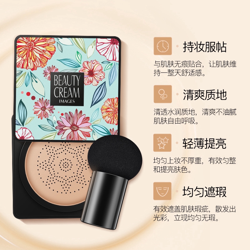 Kem nền che khuyết điểm BB air cushion hình nấm | BigBuy360 - bigbuy360.vn