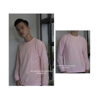 ÁO NỈ TRƠN BASIC CÁC MÀU | SWEATER | BASIC SWEATER
