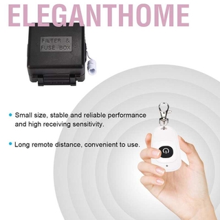Eleganthome 1Channel Wireless Remote Control White Button Switch  Receiver Relay Module