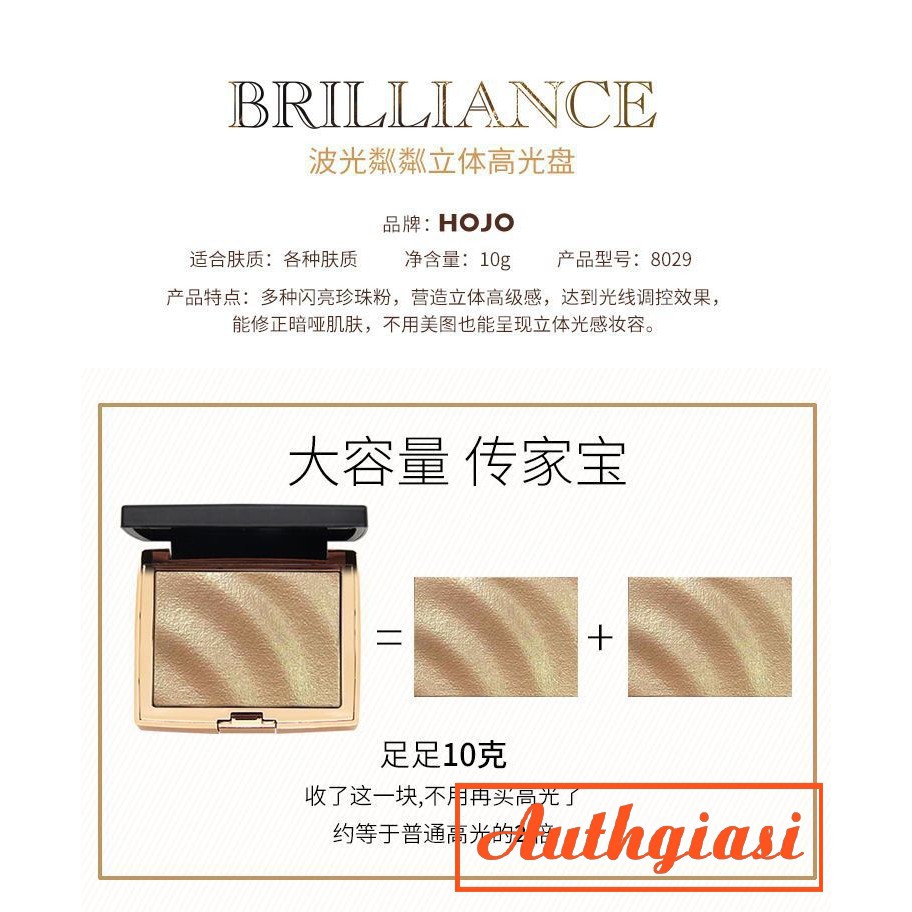 Phấn bắt sáng HOJO Highlight Brilliance sang chảnh | BigBuy360 - bigbuy360.vn