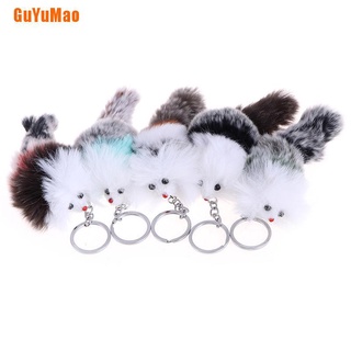 1 Móc Khóa Hình Con Cáo Dễ Thương