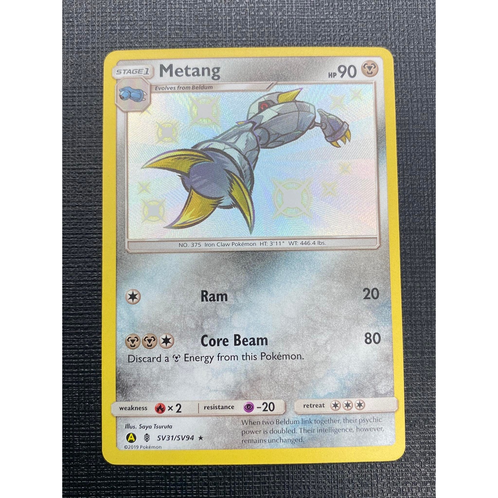 Thẻ bài Pokemon card- shiny Metang - SV31/SV94  - Shiny rare - Hidden fates - NM - ENG