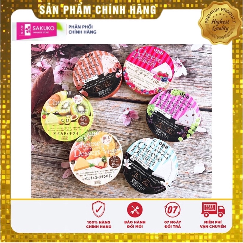 Phô Mai Nhật QBB Cho Bé Các Vị - [Hàng Nhật Nội Địa]