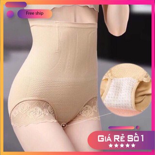 102 quần gen chống cuộn viền ren cao cấp