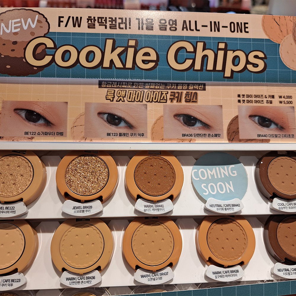 Bảng Phấn Mắt Etude House 1.7g★Giao Hàng Từ Hàn Quốc★