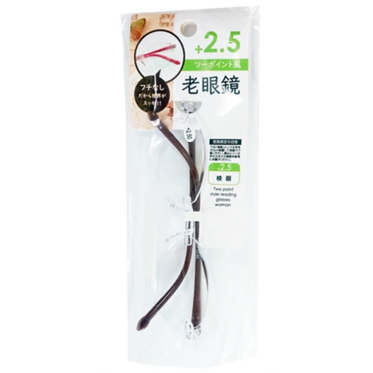 DS KÍNH LÃO ĐỌC SÁCH GỌNG NHỰA 2P NỮ PLUS 2.5