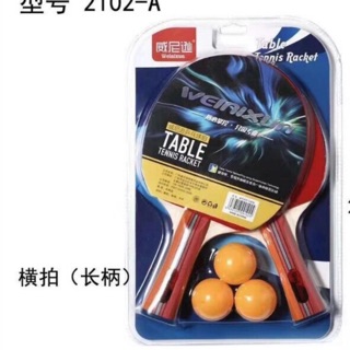 Bộ bóng bàn cho bé