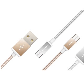 Cáp Sạc Micro USB V8 Nylon Cao Cấp