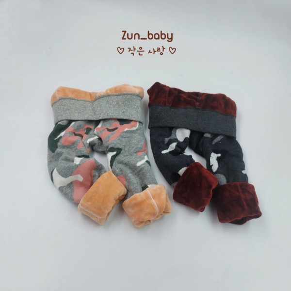 Quần Lót Bông Quần Giữ Nhiệt Cho Bé Chất Siêu Dày Siêu Ấm Không Gây Kích Ứng Da - Zunbaby - Z10