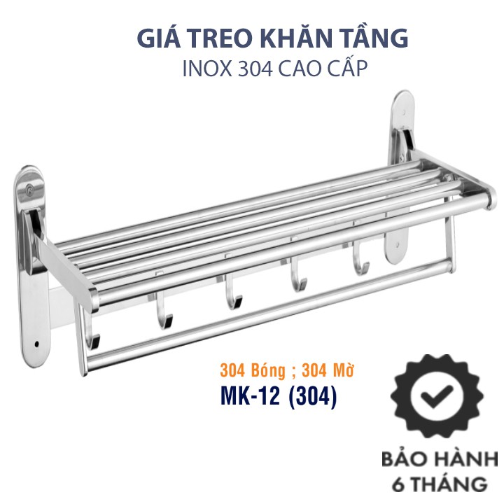 Thanh treo khăn nhà tắm inox 304 cao cấp MK12 - Bảo hành 6 tháng