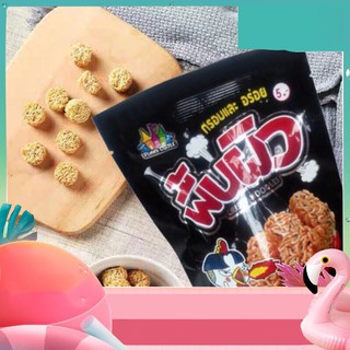 Nxg mỳ tôm gà cay thái lan - gói to 38gr
