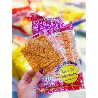 Mực khô Bento Thái Lan 20g