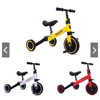 Xe Chòi Chân Có Bàn Đạp 3IN1 Sport - Đồ Chơi Trẻ Em