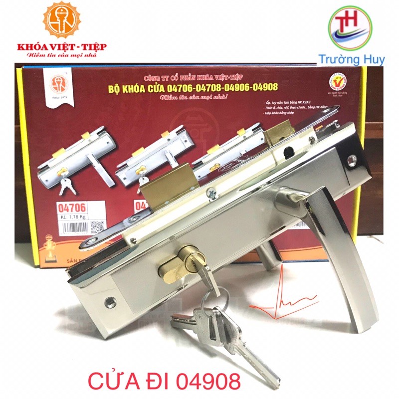 [chính hãng] Khoá cửa đi Việt Tiệp 04908 - Bảo hành 2 năm