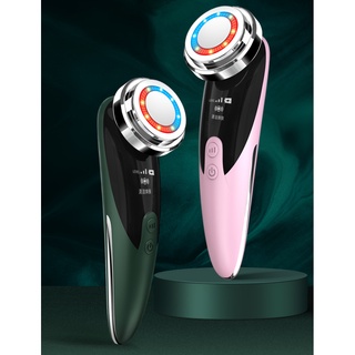 Máy massage mặt siêu âm - BRR