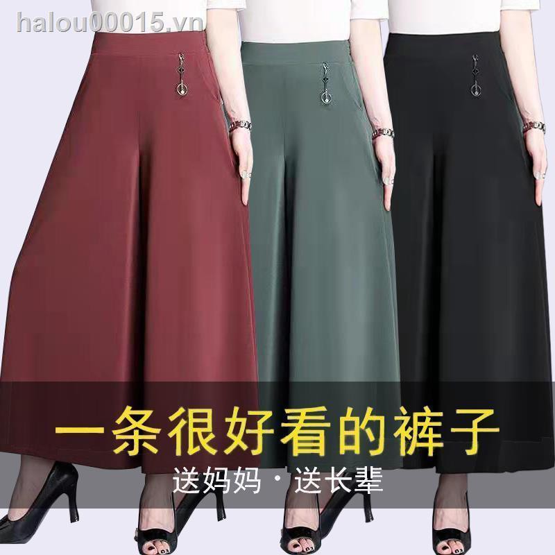 Quần Ống Rộng Thời Trang Cho Nữ Trung Niên 40-65 Tuổi | BigBuy360 - bigbuy360.vn