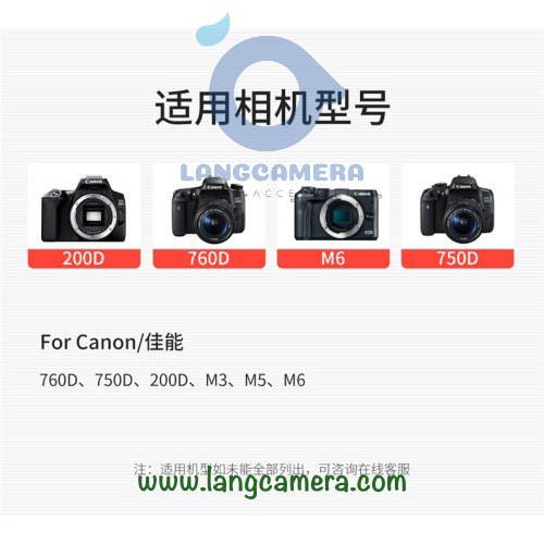 Pin Ảo Dummy Battery Canon LP-E17 Cổng Type C - Hiệu Kingma