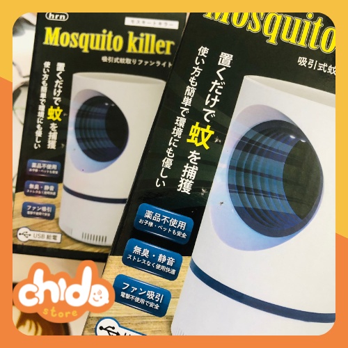 Máy bắt muỗi và côn trùng Nhật Bản