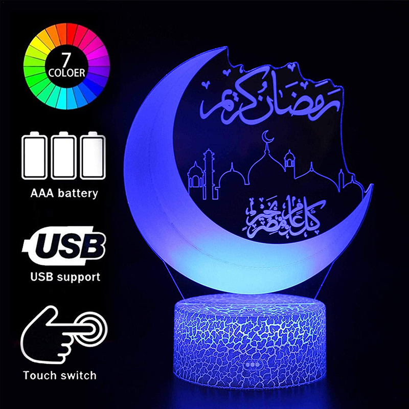 Đèn Led Để Bàn 3d Ramadan