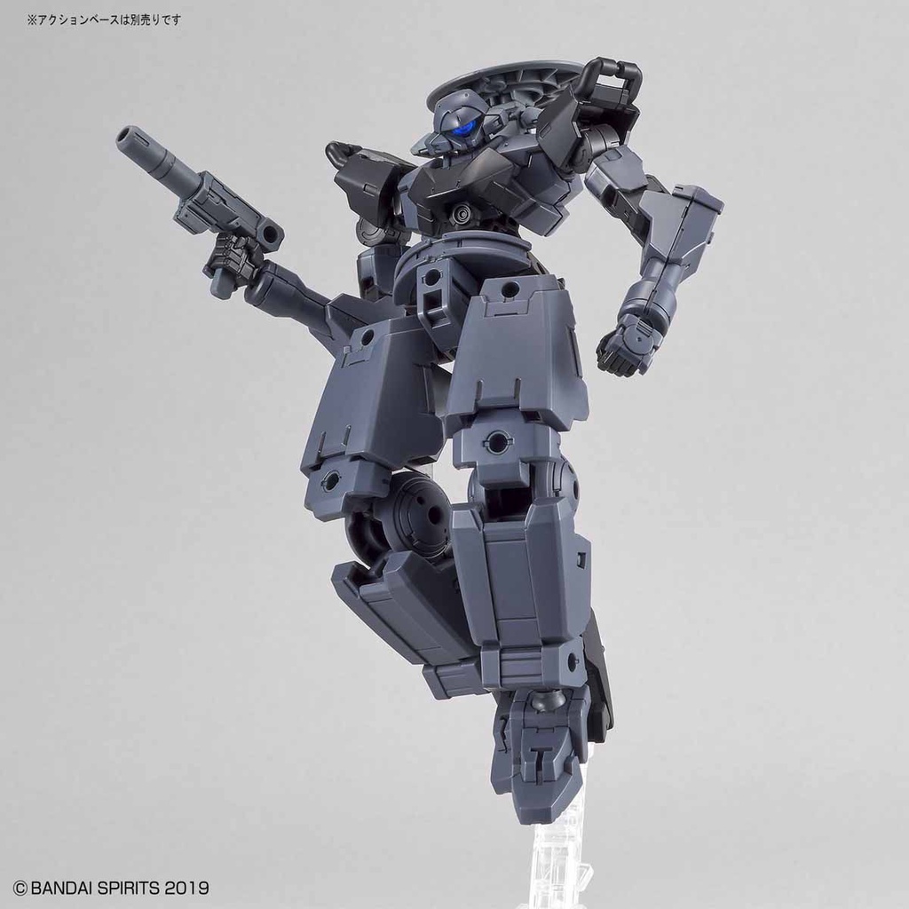 Mô hình Bandai 30MM 27 bEXM-14T Cielnova [Dark Gray] [30MM]