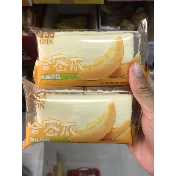 𝐁𝐀́𝐍𝐇 𝐁𝐎̂𝐍𝐆 𝐋𝐀𝐍 𝐘𝐈𝐏𝐈𝐍 𝐇𝐀̂́𝐏 𝐊𝐄𝐌 𝟒 𝐕𝐈̣