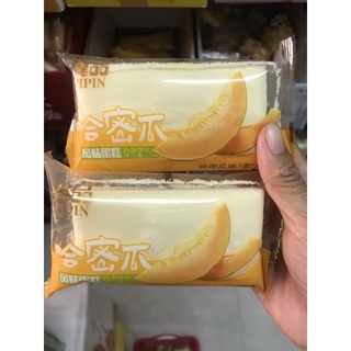 𝐁𝐀́𝐍𝐇 𝐁𝐎̂𝐍𝐆 𝐋𝐀𝐍 𝐘𝐈𝐏𝐈𝐍 𝐇𝐀̂́𝐏 𝐊𝐄𝐌 𝟒 𝐕𝐈̣