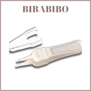 Nhíp gắp rỉ mũi cho bé, vệ sinh mũi, dụng cụ vệ sinh mũi cho bé
