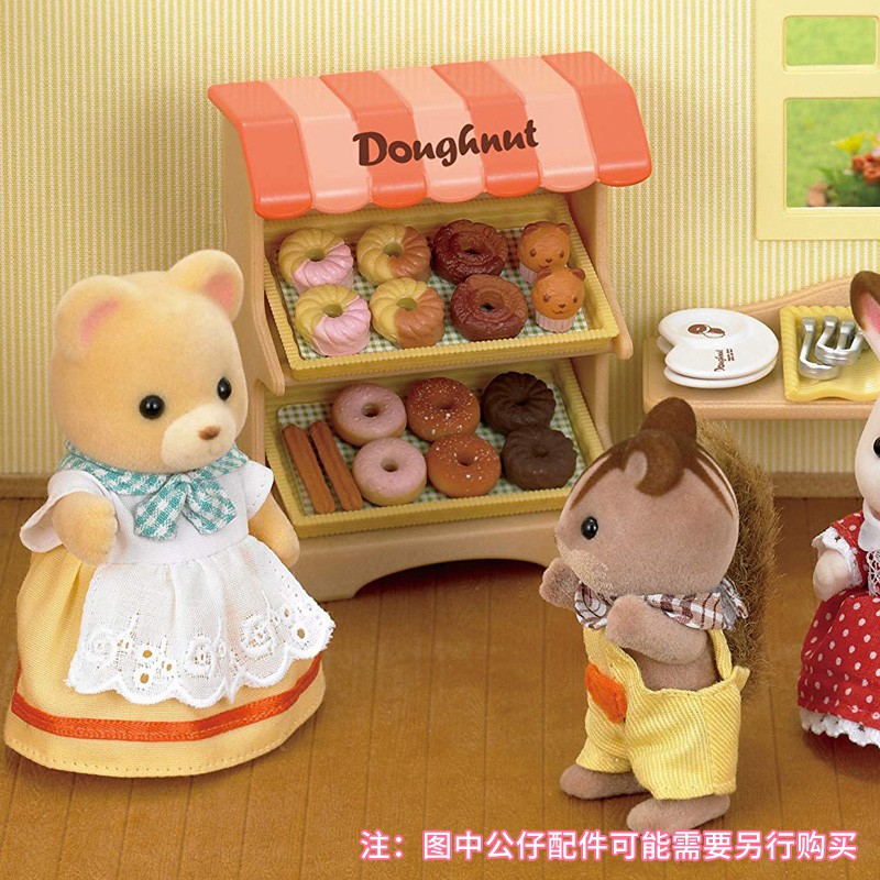 ﹊New Sembele family play house toy, mother bear, dessert bakery shop, Tasty Donut Shop 5239