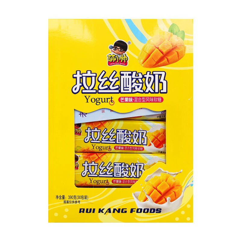 1 HỘP 30 THANH SỮA CHUA KÉO - DẺO DAI THƠM NGON - KẸO KÉO