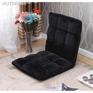HL Ghế Dựa Ngồi Bệt – Ghế Bệt Tatami Siêu Sang